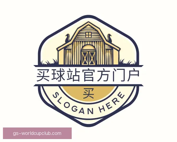 了解买球站官方门户